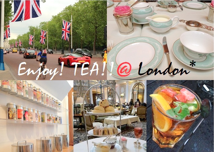London tea affection 