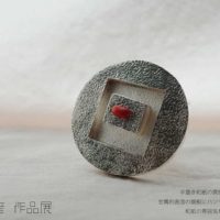 清水俊彦作品展