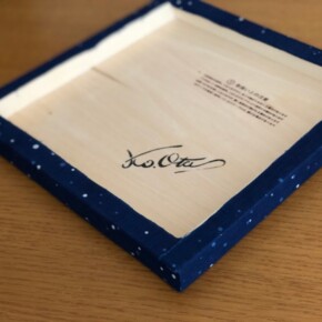 藍染ファブリックパネル「スターダスト」