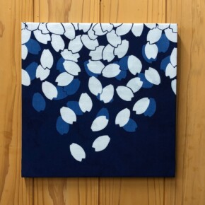 大田耕治 藍染作品「こぼれ桜」屏風